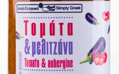 Τομάτα Μελιτζάνα